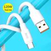 Плетеный кабель PD120W для быстрой зарядки Apple 11/XR/12/13/14 Pro Max