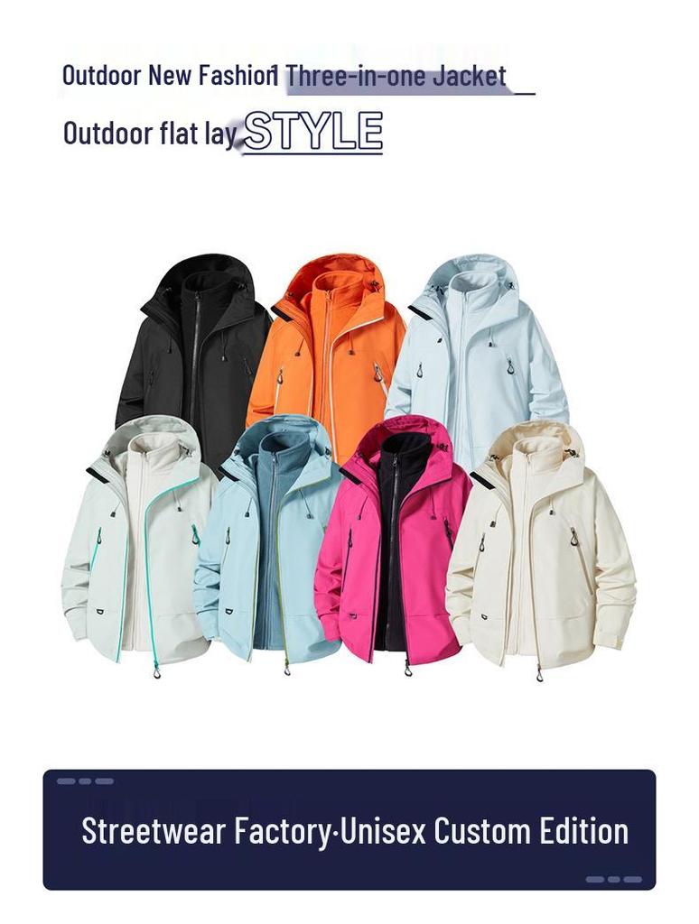 Unisex Three-in-One Outdoor Jacket: Windproof, Waterproof, Breathable, Mountaineering Autumn/Winter Style