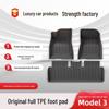 "TPE Car Mats for 2023 Tesla Model 3: Dirt-Resistant Trunk Mats"