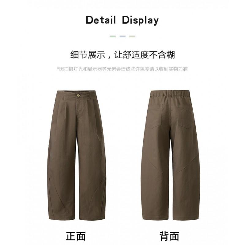 Mens Casual Wide-Leg Cargo Pants American Deconstruction Pleated Old Money Style Loose Trousers