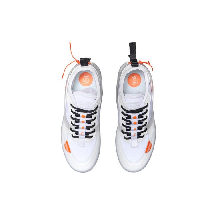 Li-Ning Counterflow 'White Orange Dot' Men's AGCP293-1
