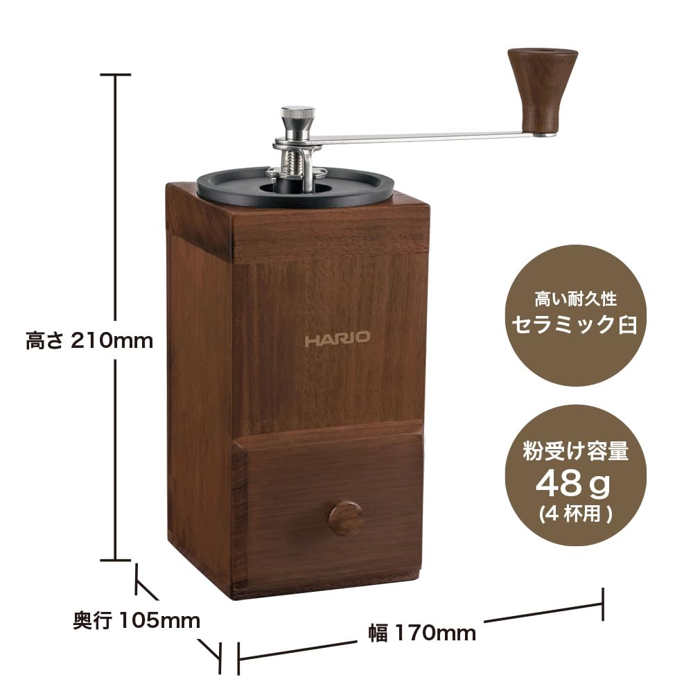 HARIO Cube CMCB-4