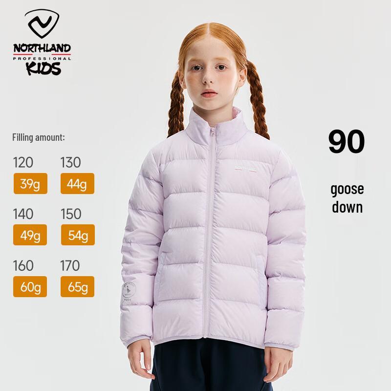 Northland Kids Ultralight 90% Goose Down Stand-Collar Jacket