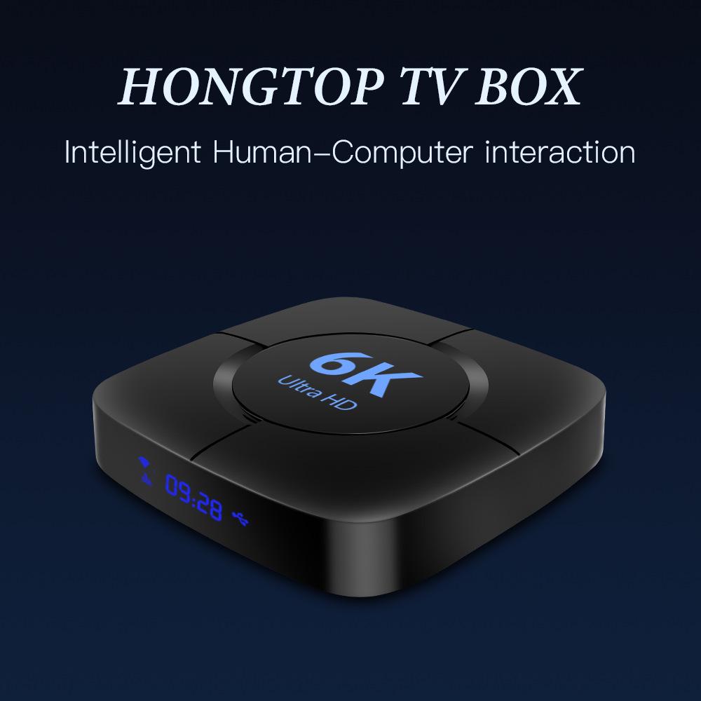 ТВ-приставка для сети 6K Ultra HD, видеоплеер