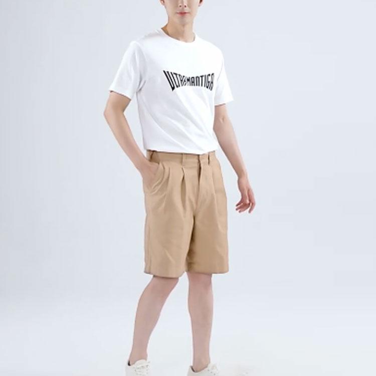 Uniqlo X JW Anderson Однотонные плиссированные хлопковые шорты Мужские шорты Бежевый 440286-34