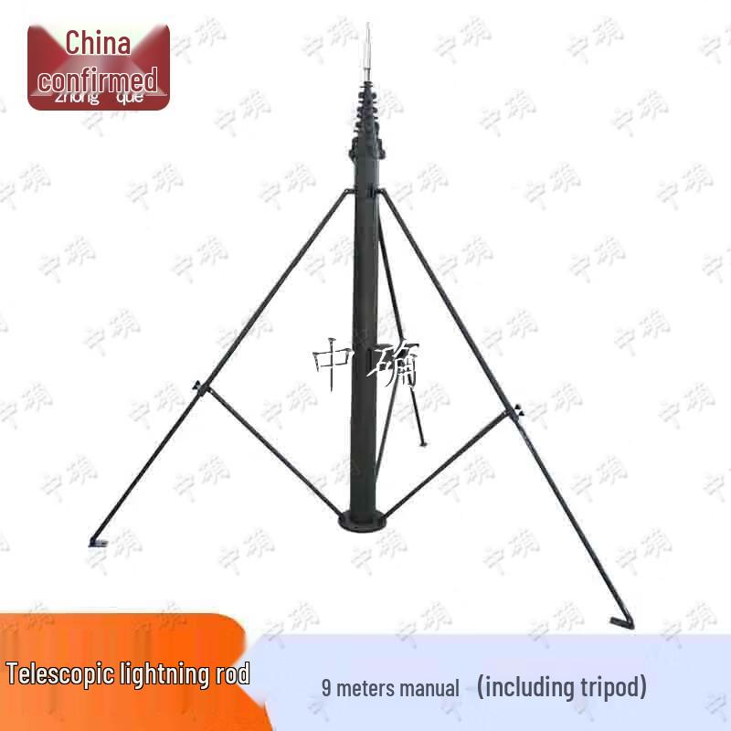 Zhongque Mobile Telescopic Field Lightning Rod
