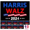 10 шт. в упаковке, наклейки на бампер автомобиля Kamala Harris Tim Walz, наклейки-пародии 2024 года, наклейки поддержки Harris Walz, наклейка