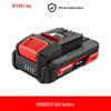 Зарядное устройство Dayou 20V с литиевой батареей 4.0Ah/5.2Ah Быстрая зарядка для моделей 5401/5733