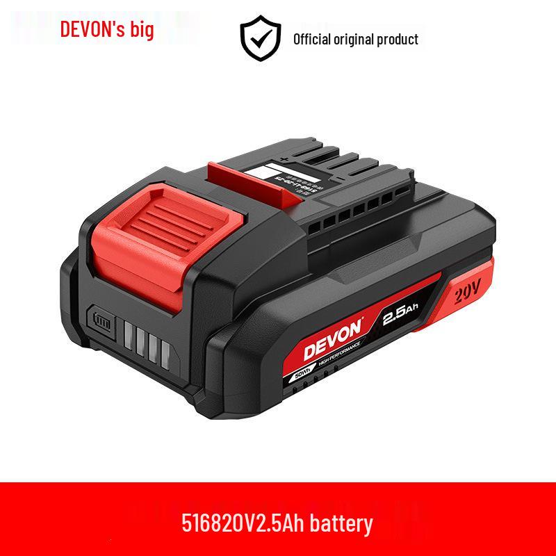Зарядное устройство Dayou 20V с литиевой батареей 4.0Ah/5.2Ah Быстрая зарядка для моделей 5401/5733