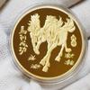 40 мм Китайские монеты Счастливое животное Лошадь Коллекционные монеты Металлическая коллекция Сувенир на Новый год 2026