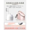NIPLUX BEAUTY QRELLE Для лица Лицо Стройность Лицо Красота Сделано в Лицо Тело День День рождения Nisso Плюс Ролик, Ролик, Ролик, EMS, Водонепроницаемый, Япония, и Массажер,