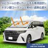 SEIWA IMP380 Складной солнцезащитный козырек для Toyota UV Передний Маленький Индивидуальный дизайн с титаново-серебристым покрытием Защита от УФ-лучей От света Жара Автомобильный тепловой удар Экстремальный автомобиль