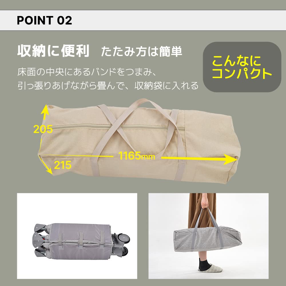 BTM Детская кроватка складной манеж коврик для сна с сумкой для переноски матрас в комплекте подарок на рождение ребенка детские товары празднование дня рождения бежевый