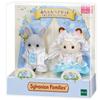 Sylvanian Families Набор из двух малышей [Прекрасная свадьба] Малыш Шоколадный кролик Клем, Малыш Хлопковый кролик Чарли