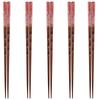 Happy Set of Made In PID5965 J-kitchens Chopsticks, 5, Material Wood, Chopsticks, Japan,