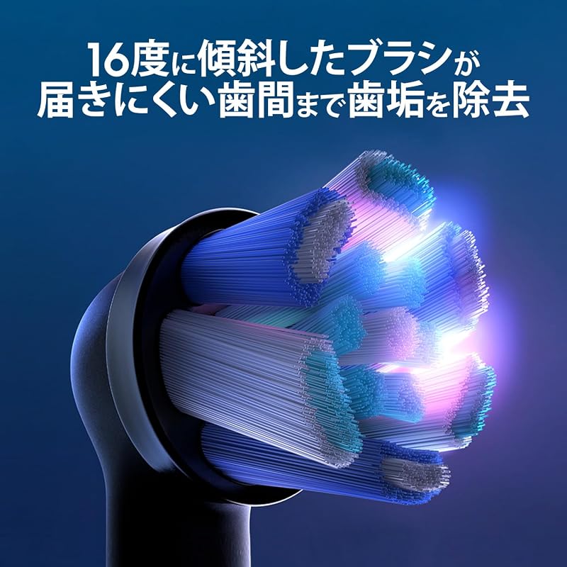 Сменные насадки для зубной щетки BRAUN Oral-B iO, Оригинальный продукт, Максимальная чистота, На 1 год (4 кисти) [Только для серии iO] iORBCB-4EL Черный