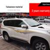 10-20 Новых полос на кузов Prado - Prado 4000 Боковая линия 2700 Наклейки для декора автомобиля