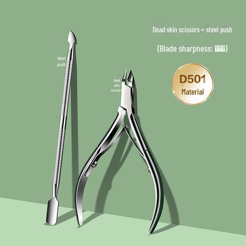 Набор маникюрных ножниц из нержавеющей стали для кутикул и ногтей