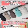 Sunglasses Holder, Eyeglass Holder, Eyeglass Holder, Sun Visor Holder, Sunglasses Clip, Convenient Goods Car