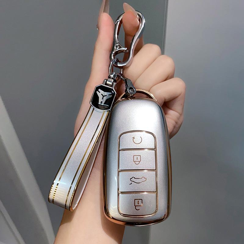 Chery Key Case for 21 Tiggo 8 Plus, Kunpeng Edition, Tiggo 7 Plus, Arrizo 5 Plus