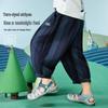 ASK JUNIOR Boys' Retro Striped Summer Casual Pants