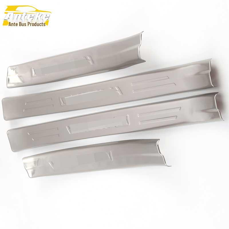 Haval H1 Bumper & Trunk Anti-Scratch Trim Set