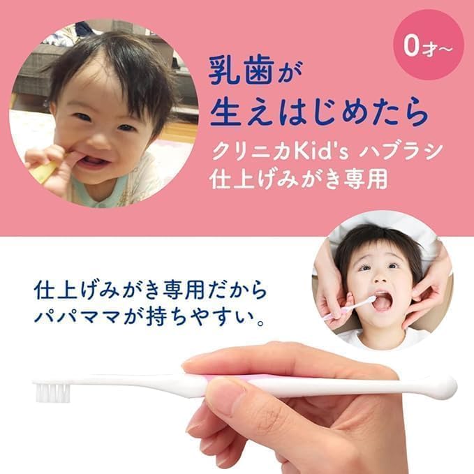 Гель-зубная паста Clinica Kids, клубничный вкус, 60 г, набор из 3 штук, квази-лекарственное средство, в комплекте оригинальный футляр для маски Aronheur