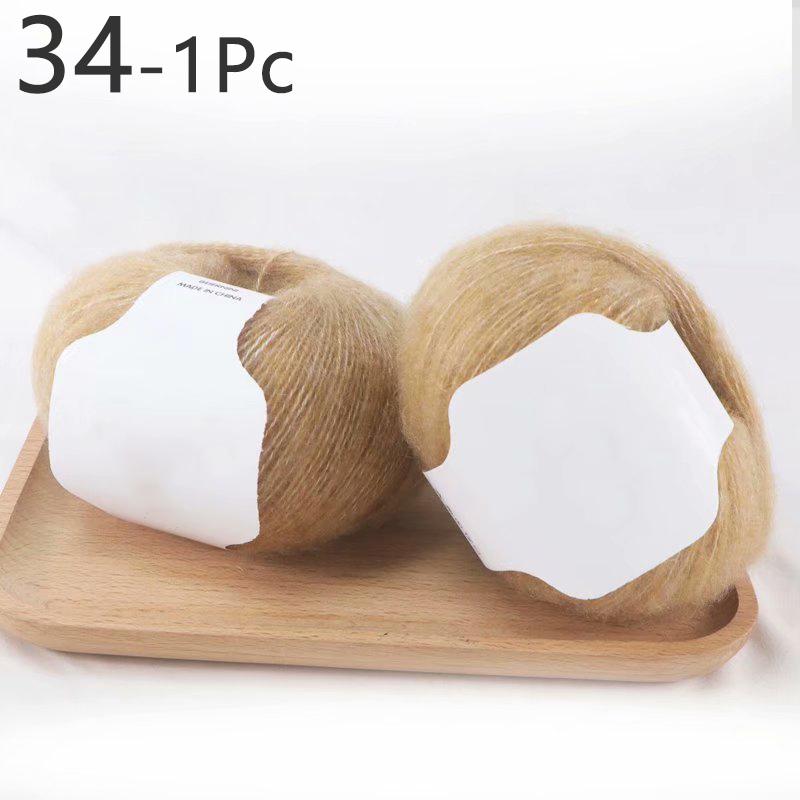 1 шт., 30 г, нить для вязания крючком из мохера для свитера, шарфа, пряжа для вязания, мягкая многоцветная пряжа для рукоделия «сделай сам»