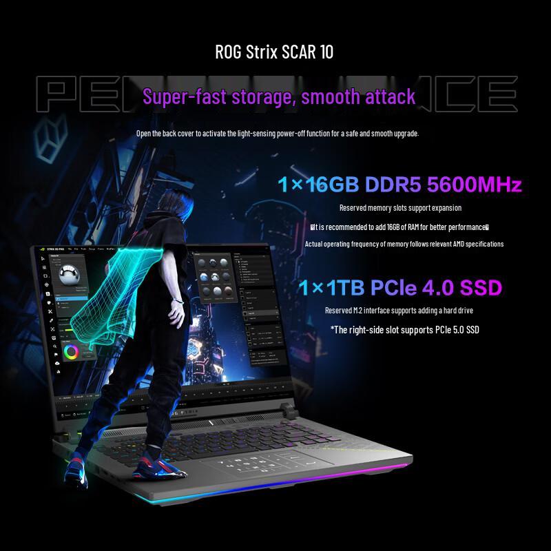 ROG Игровой ноутбук Strix G16 с процессором Ryzen 9 (Китайская версия)