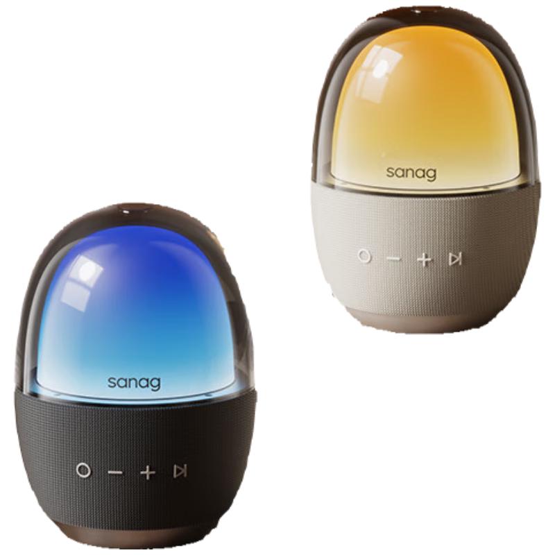 Saina V33Pro Portable Bluetooth Speaker