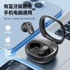 Мини-гарнитура Bluetooth с коротким оголовьем, полувкладыш, ее можно носить без боли в течение длительного времени, беспроводная гарнитура, прозрачный кейс, собственная разработка