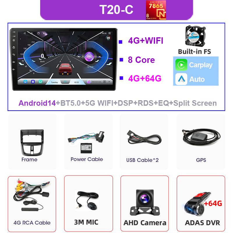 Srnubi Android14 UIS7865 Carplay & Android Auto Car Radio For PEUGEOT 207 207CC 2006-2015 4G WiFi BT DVR GPS Multimedia Stereo
