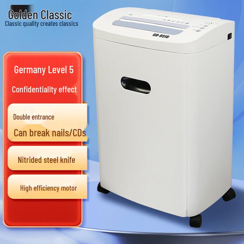 Golden GD-9516 High-Security Micro-Cut Shredder CN plug (adapter included)