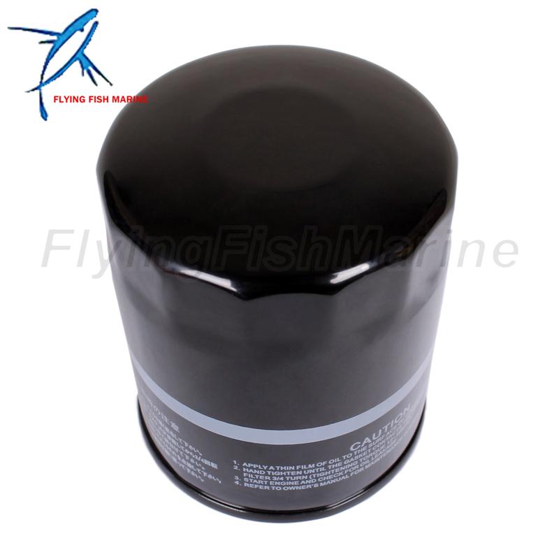 Outboard Engine 16510-93J00 16510-96J10/96J00 35-8M0154773 Oil Filter for Suzuki Mercury 150HP 175HP 200HP 225HP-350HP