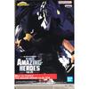 Banpresto My Hero Academia The Amazing Heroes Vol. 25 Tetsu Tetsu Tetsu Figure