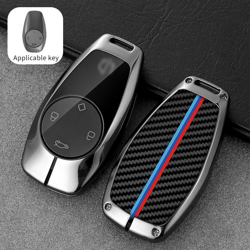 *Металлический чехол для ключа Leapmotor T03/S01pro 2022 C01*