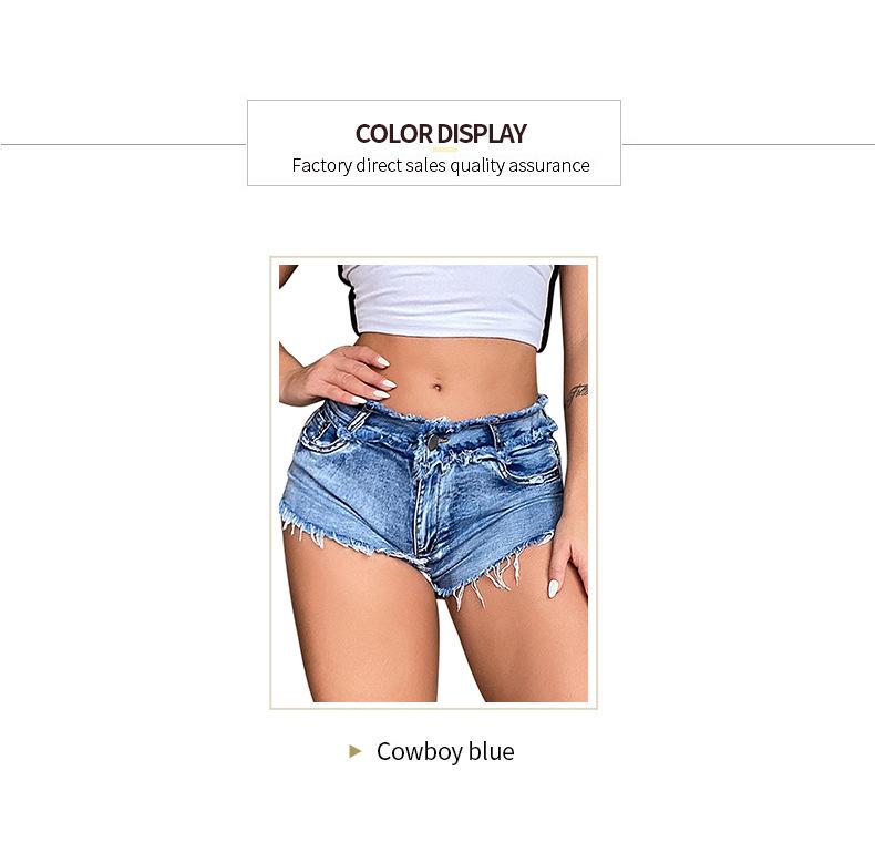 Новые летние эластичные джинсовые шорты в европейском и американском стиле для женщин