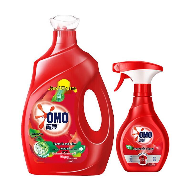 OMO Antibacterial & Anti-Mite Laundry Detergent with Collar Cleaner