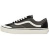 Vans Style 136 Decon VR3 SF Черные Ретро Скейт-Кеды