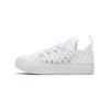 Кеды Chuck Taylor All Star Superplay для малышей, низкие, холщовые, белые 767560C