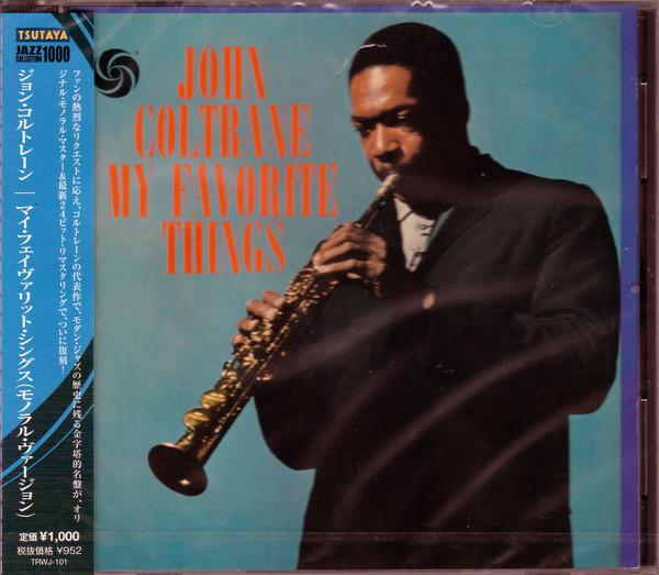 CD JOHN COLTRANE - My Favorite Things TRWJ101 Atlantic 2012 Япония ObiJazz Б/у