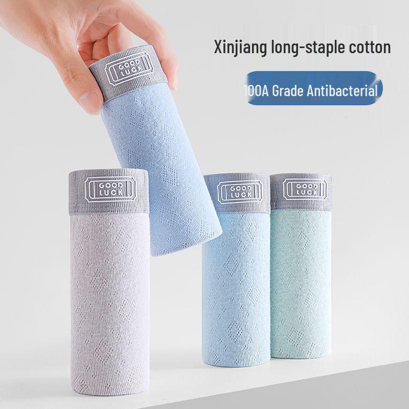 Jin Tong Wang Хлопковые боксеры для мальчиков на стадии развития для подростков