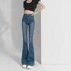 Women's High-Waisted Retro Flared Jeans, Slim Fit, Perfect for Autumn