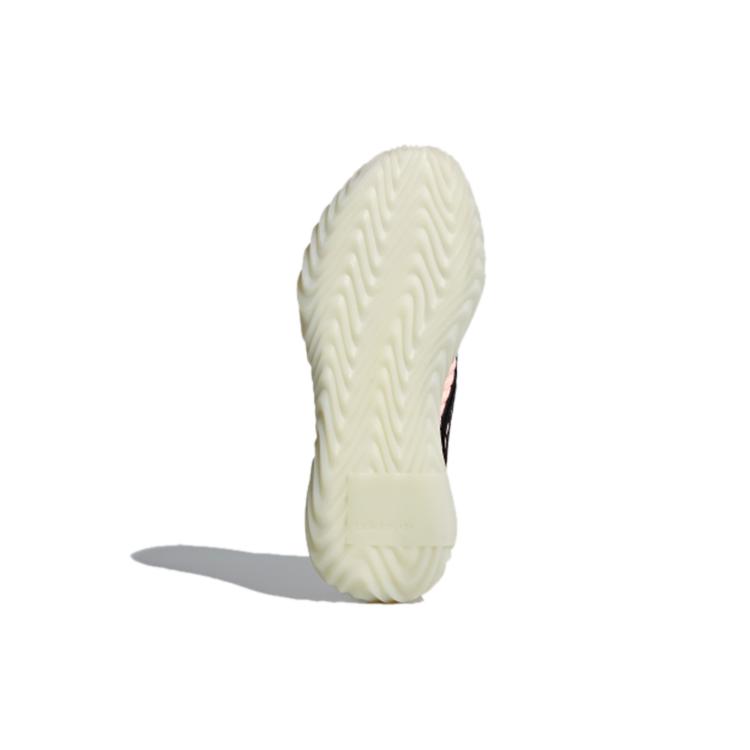 Adidas Sobakov 'Clear Orange' BB7619