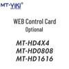 MT-viki HDMI Matrix Switcher