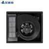 Airmate Bathroom Fan Heater