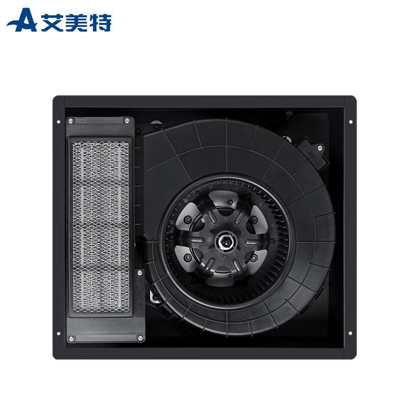 Airmate Bathroom Fan Heater
