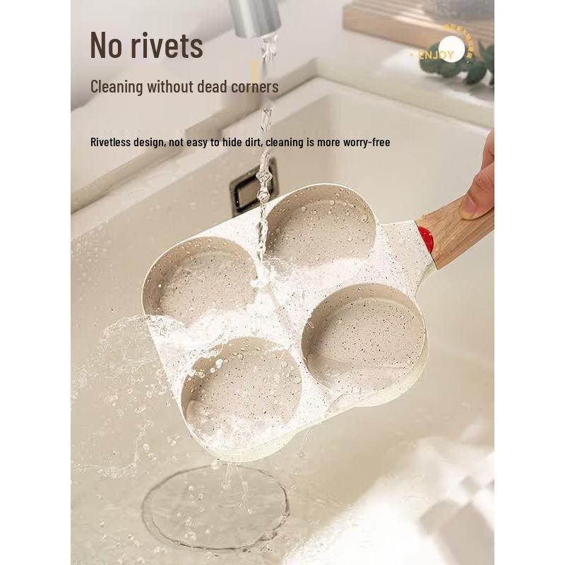 ASD 18CM Non-Stick Four-Hole Egg Frying Pan