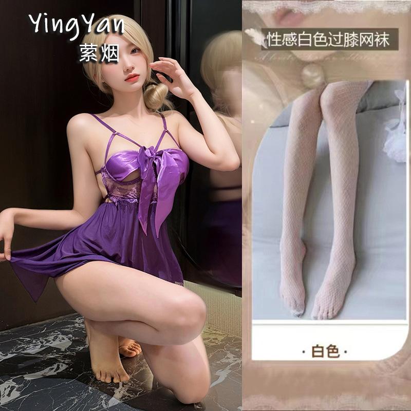 Sex underwear Sexy women's uniform Hollow suspender skirt Bed pure desire suit Large size strap butterfly skirt with steel ring