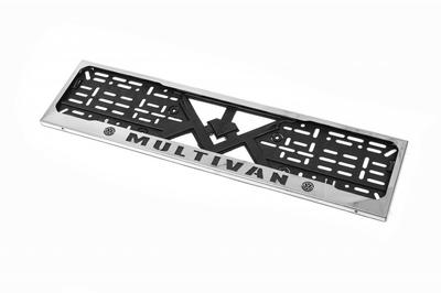 Рамка под номер хром Multivan (1 шт, нержавейка) для Volkswagen T5 Multivan 2003-2010 гг